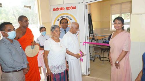 Donate eye care unit for Padaviya Hospital
